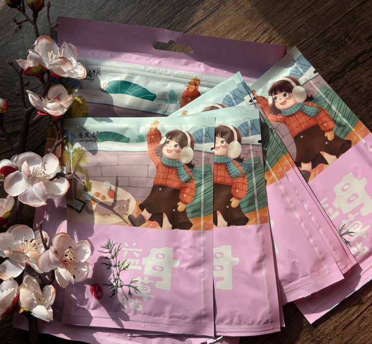 پچ ضد درد قاعدگی/ تکی