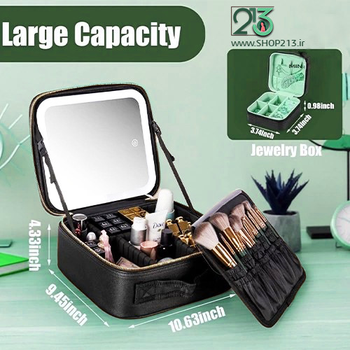 نمای باز کیف با زمینه رنگ سازمانی فروشگاه ۲۱۳