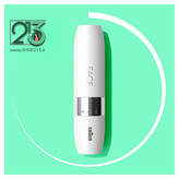 شیور بران با زمینه رنگ سبز سازمانی فروشگاه 213