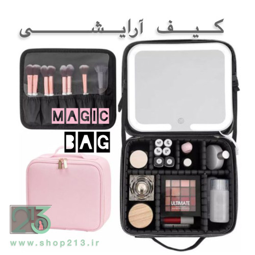 محتویات کیف آرایشی صورتی